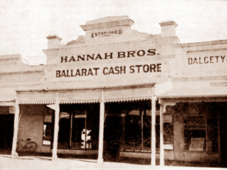 Store 1925